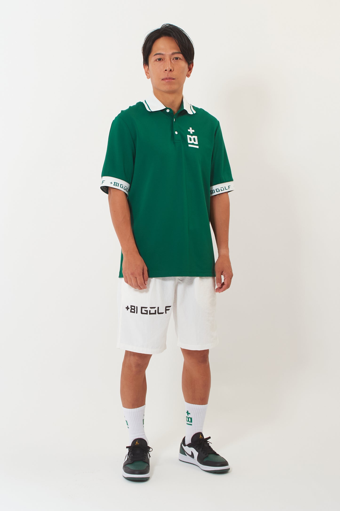 Polo-T (Amazon Green)
