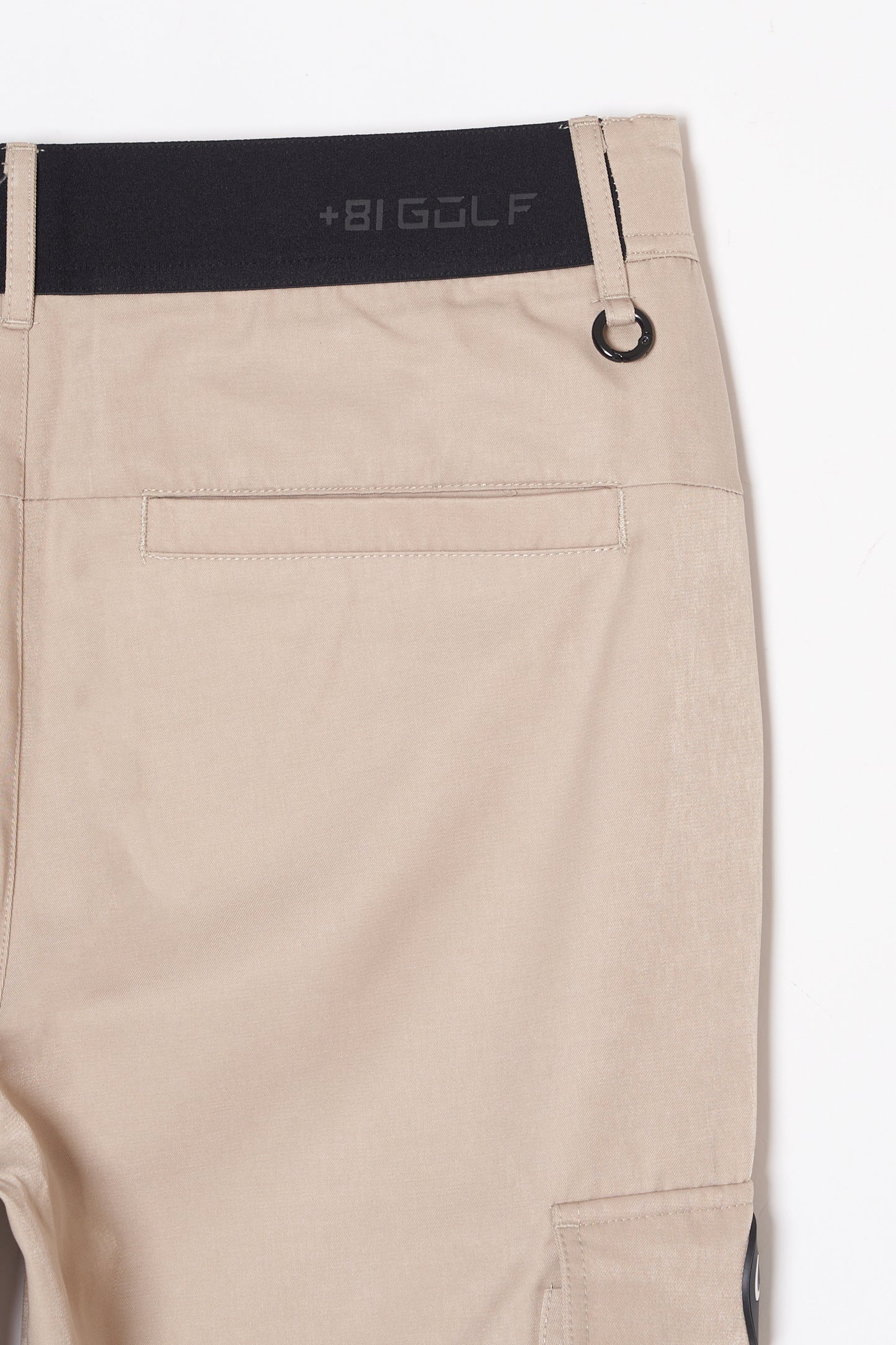 Long Pants (Desert Beige)