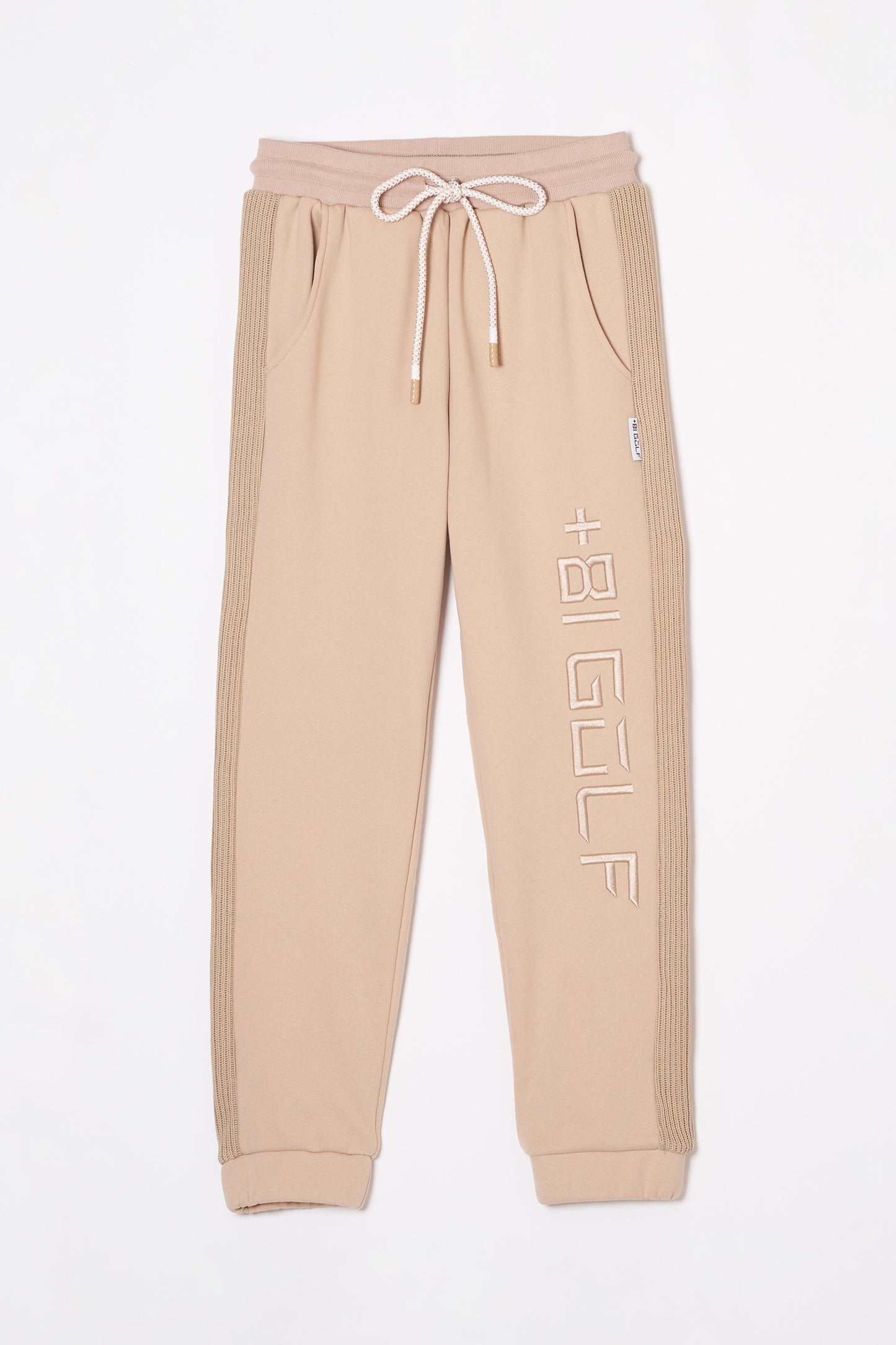 Sweat Pants (Cream Beige)