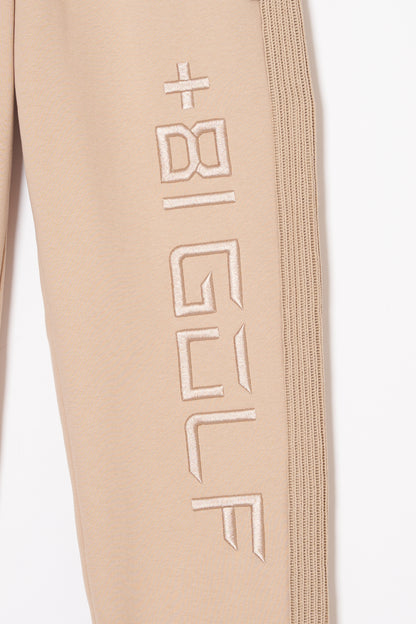 Sweat Pants (Cream Beige)