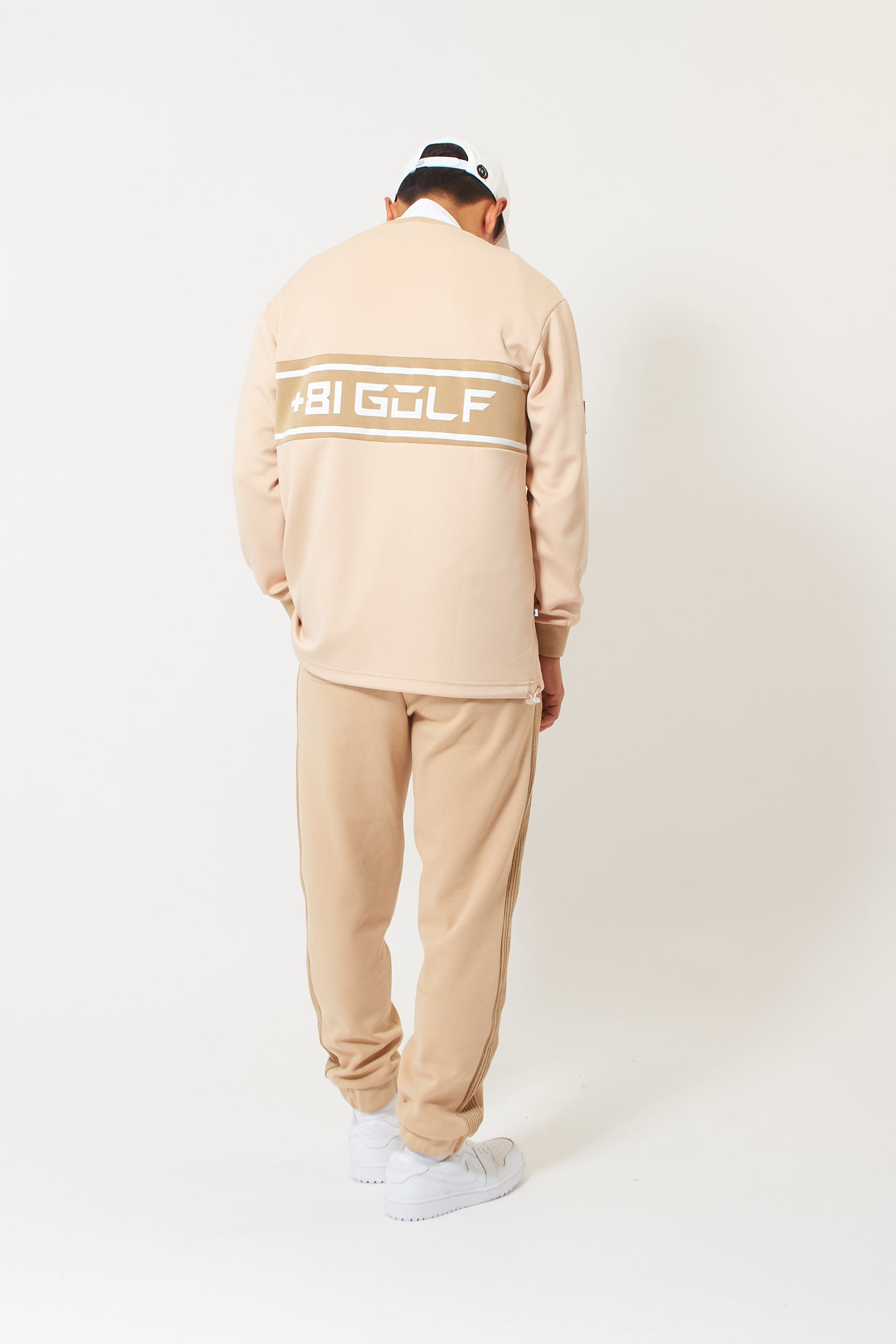 Sweat Pants (Cream Beige)