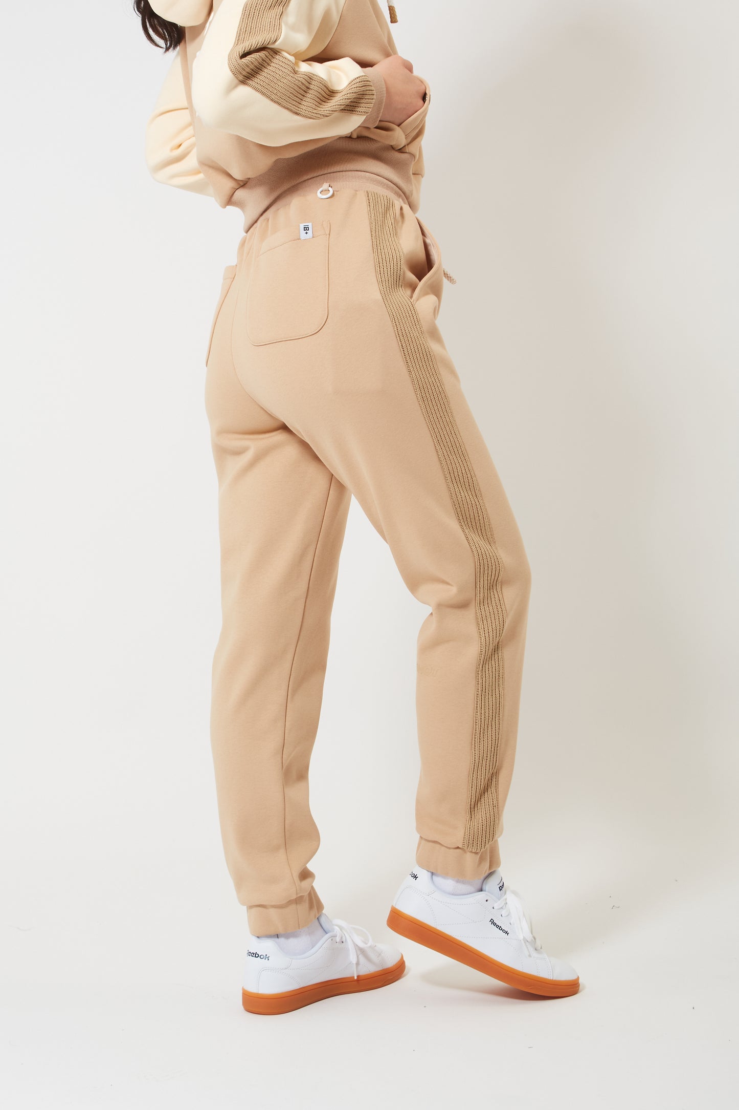 Sweat Pants (Cream Beige)