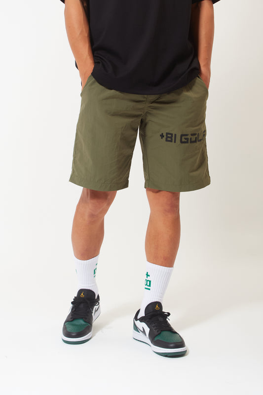 Short Pants (Forest Green)