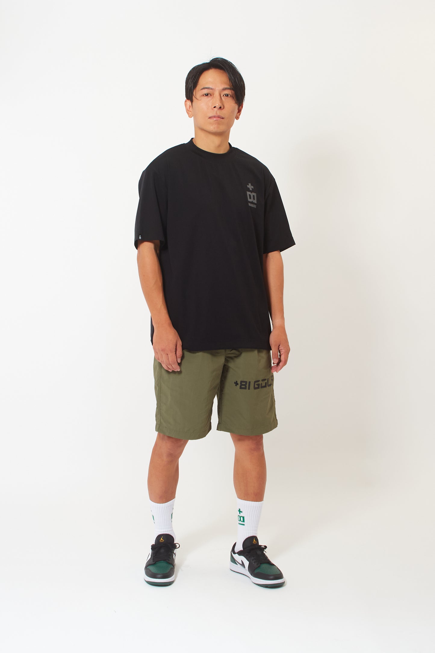 Short Pants (Forest Green)